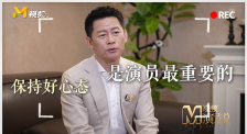 成全视频观看免费高清第6季